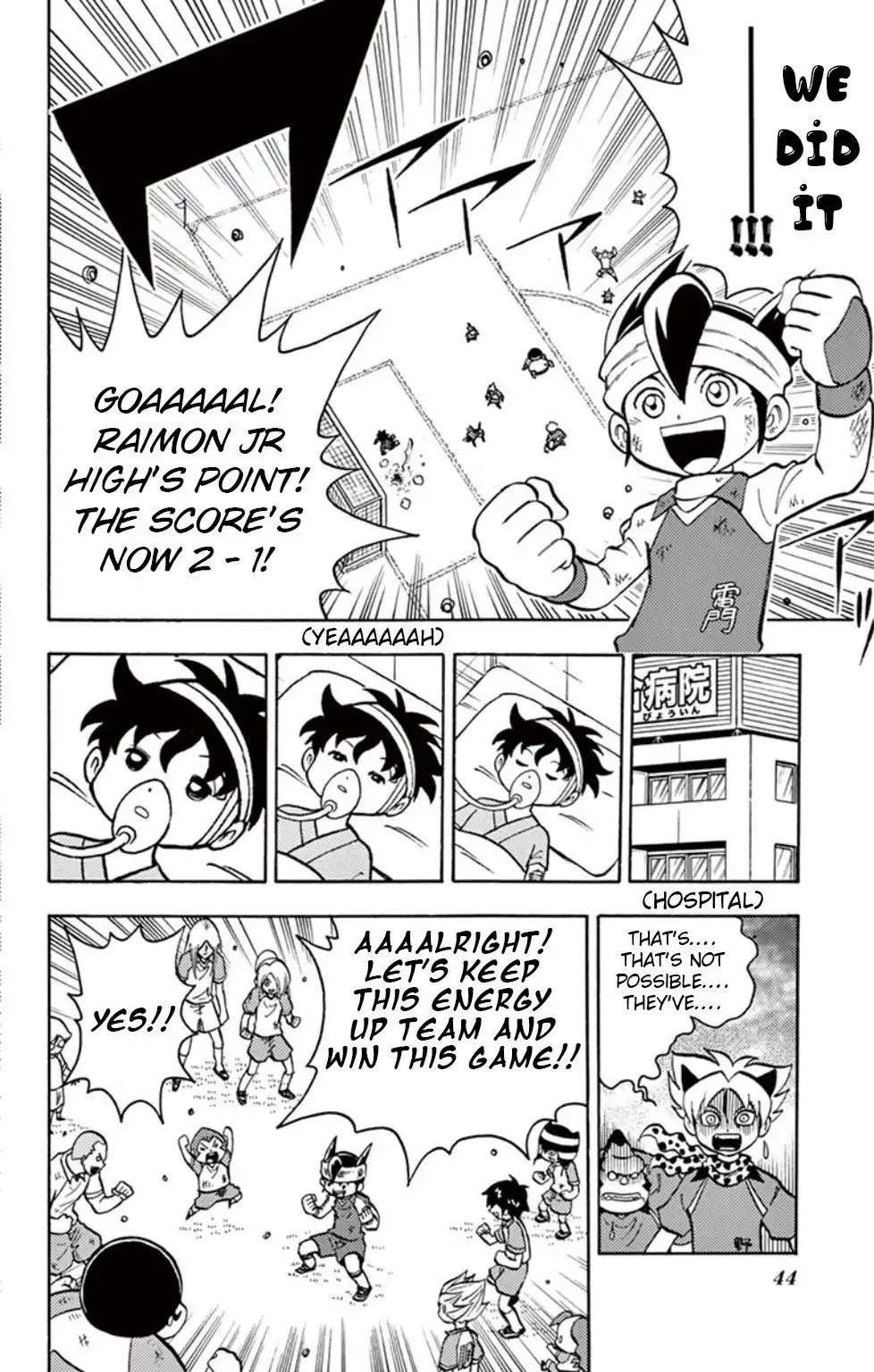 Inazuma Eleven Chapter 10 36